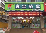文章附图