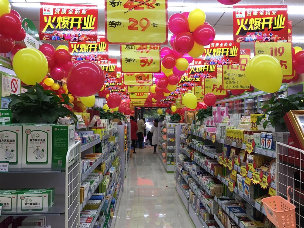 恒佳2.jpg