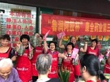 文章附图