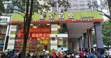 文章附图