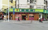 文章附图