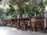 文章附图