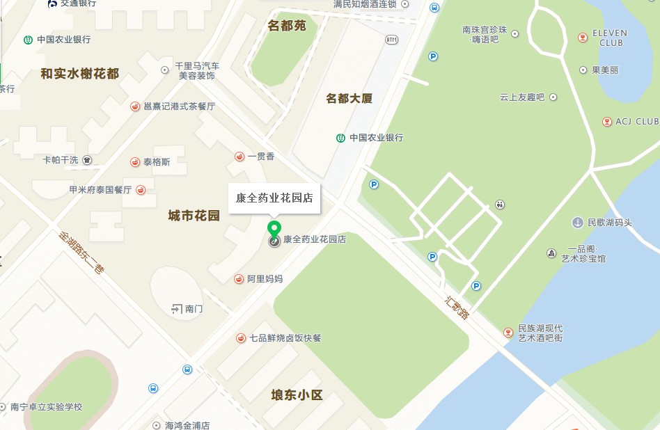 花园地图.jpg