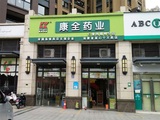 文章附图