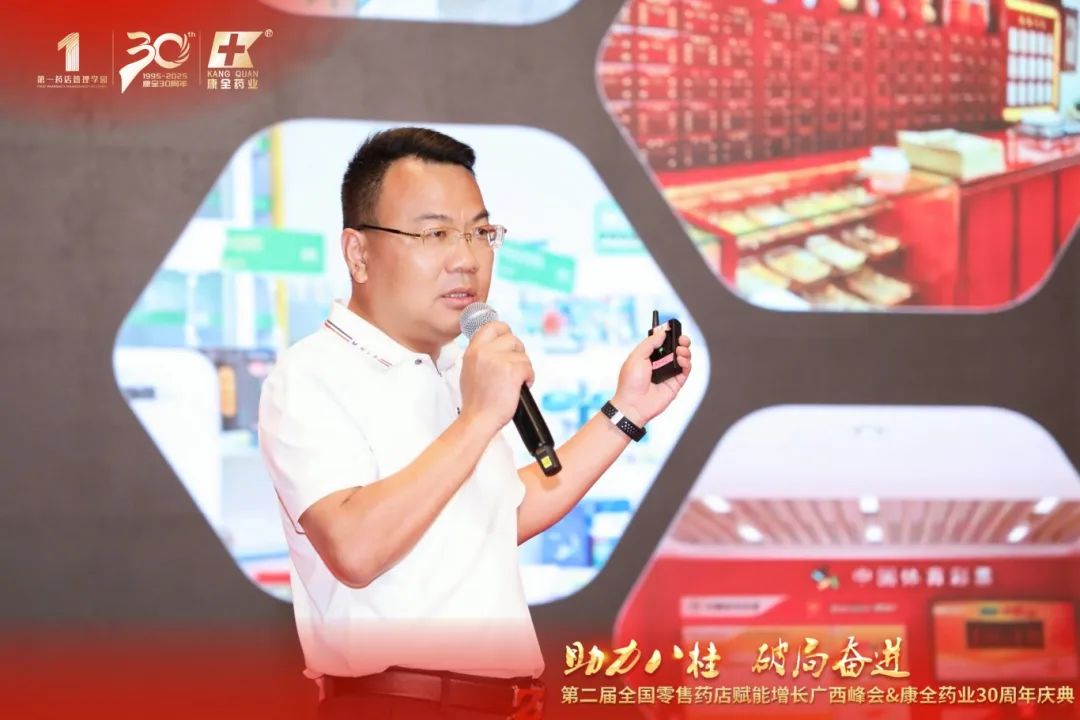 曾2.jpg