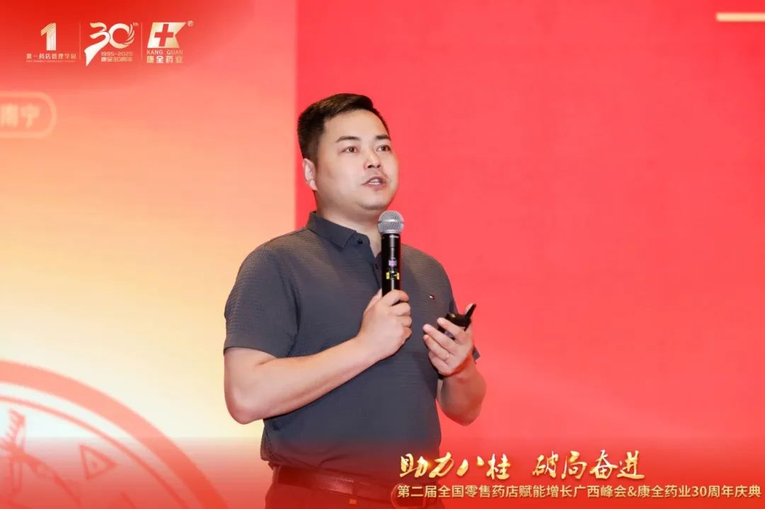 杨1.jpg