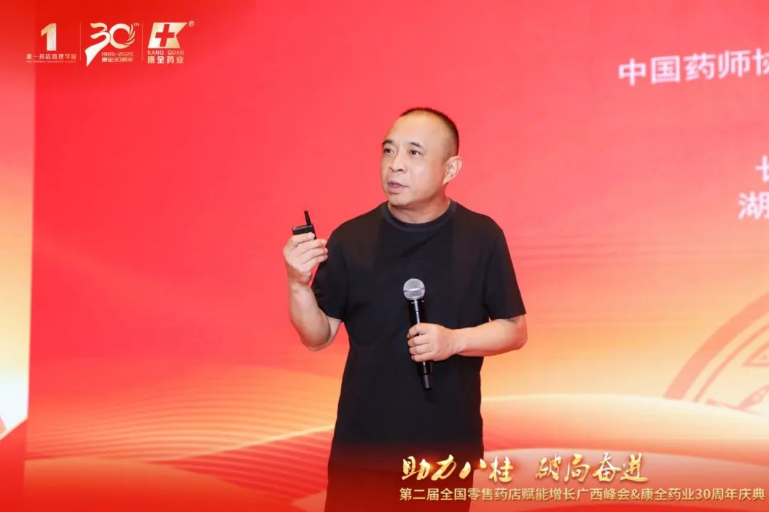 易军.jpg