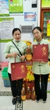 2020年中秋节暖心慰问员工.jpg