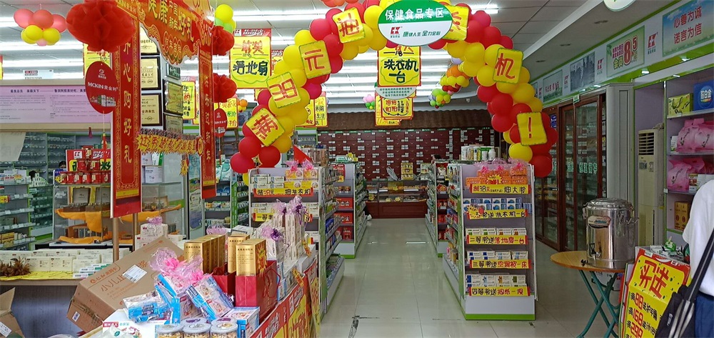 锦春2.jpg