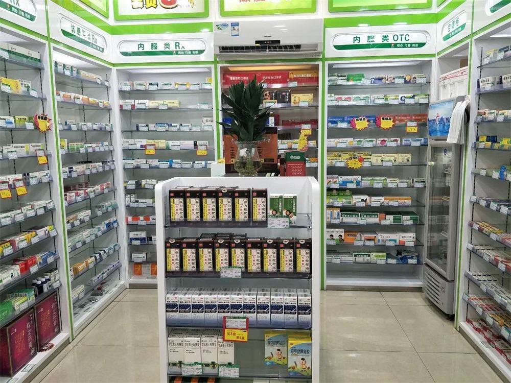瑞康2.jpg