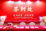 文章附图