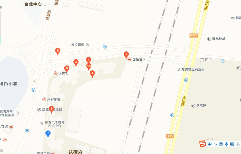 龙腾地图.jpg
