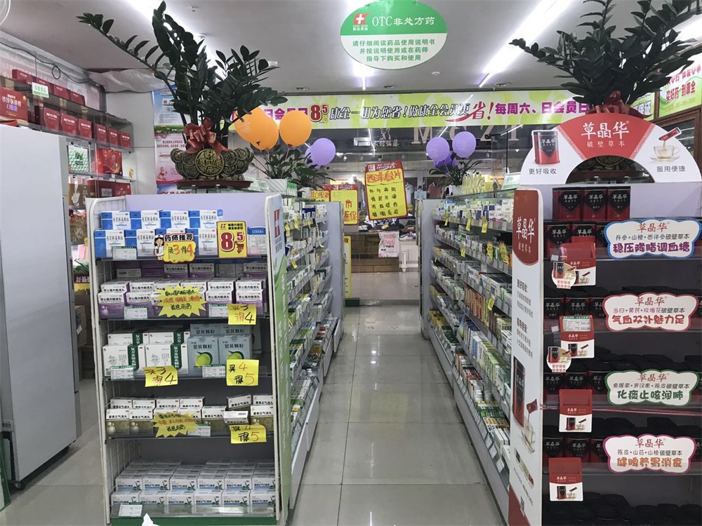 友爱2.jpg