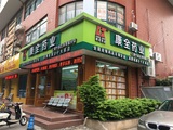 文章附图