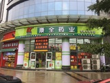 文章附图