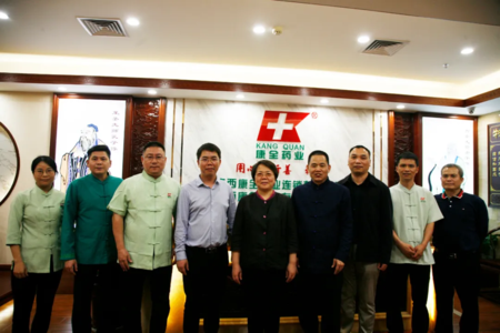 兴宁区政协委员企业党建联系点工作座谈会