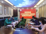 中共兴宁区委常委、统战部及工商联领导，莅临我公司指导工作！