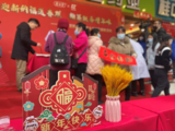 文章附图